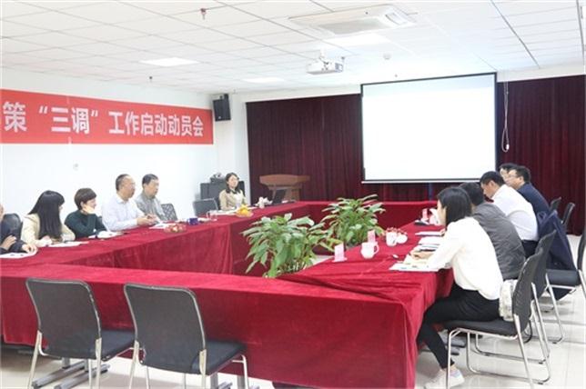 ̫���ǹ���(�й�)�������޹�˾