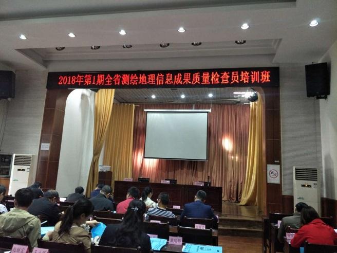 ̫���ǹ���(�й�)�������޹�˾