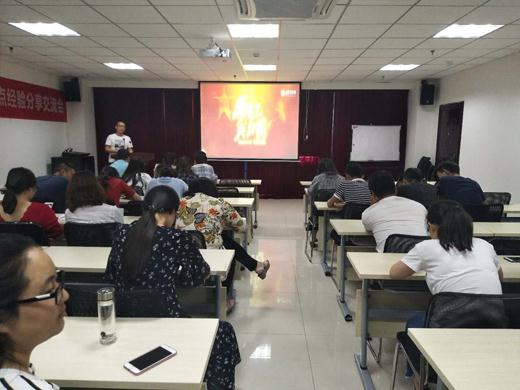 ̫���ǹ���(�й�)�������޹�˾