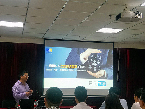 ̫���ǹ���(�й�)�������޹�˾