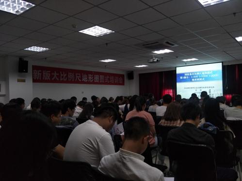 ̫���ǹ���(�й�)�������޹�˾