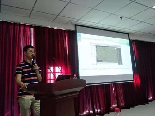 ̫���ǹ���(�й�)�������޹�˾