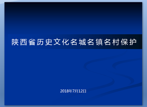 ̫���ǹ���(�й�)�������޹�˾