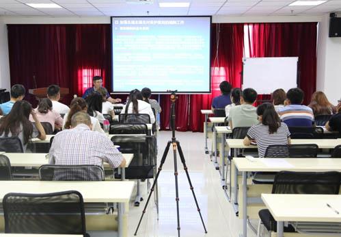 ̫���ǹ���(�й�)�������޹�˾