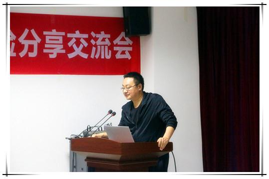 ̫���ǹ���(�й�)�������޹�˾