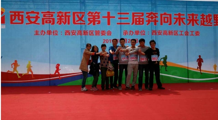 ̫���ǹ���(�й�)�������޹�˾