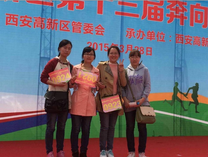 ̫���ǹ���(�й�)�������޹�˾