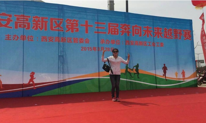 ̫���ǹ���(�й�)�������޹�˾