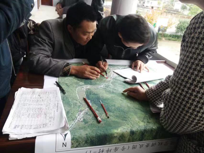 ̫���ǹ���(�й�)�������޹�˾