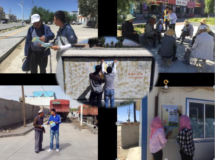 ̫���ǹ���(�й�)�������޹�˾