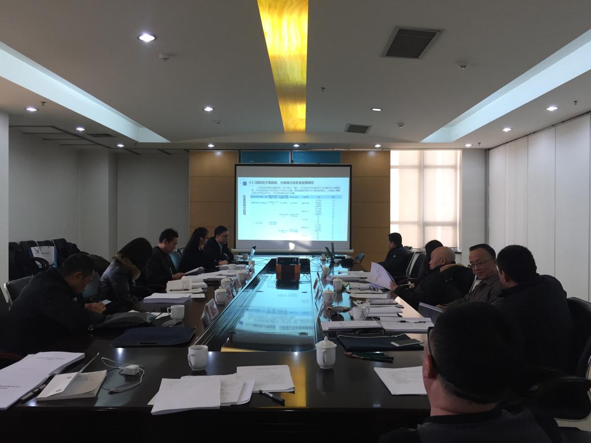 ̫���ǹ���(�й�)�������޹�˾