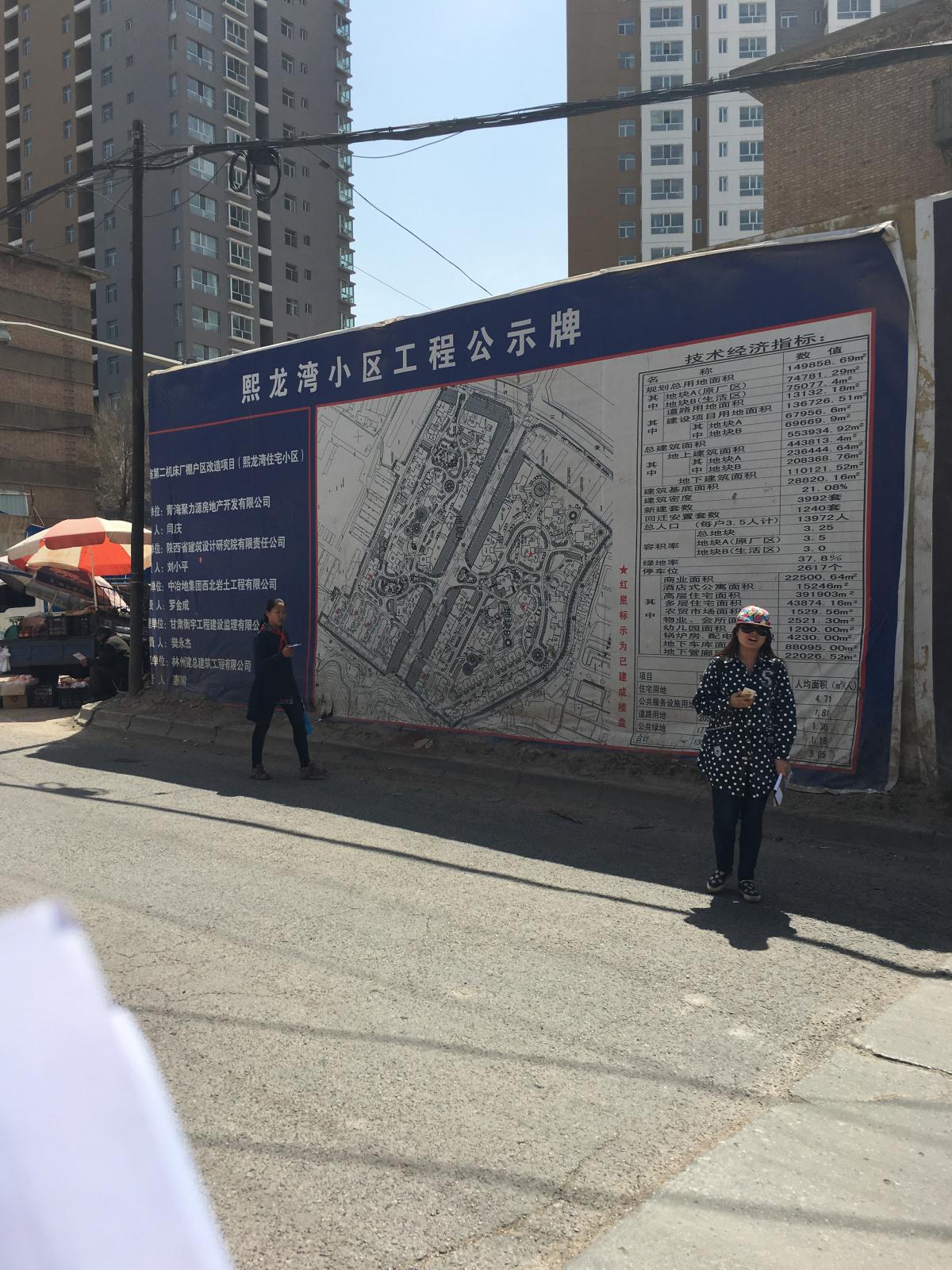 ̫���ǹ���(�й�)�������޹�˾