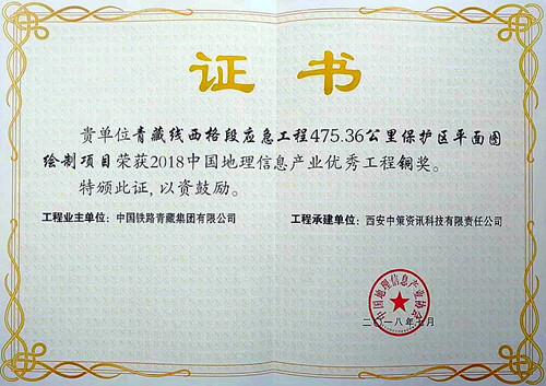 ̫���ǹ���(�й�)�������޹�˾