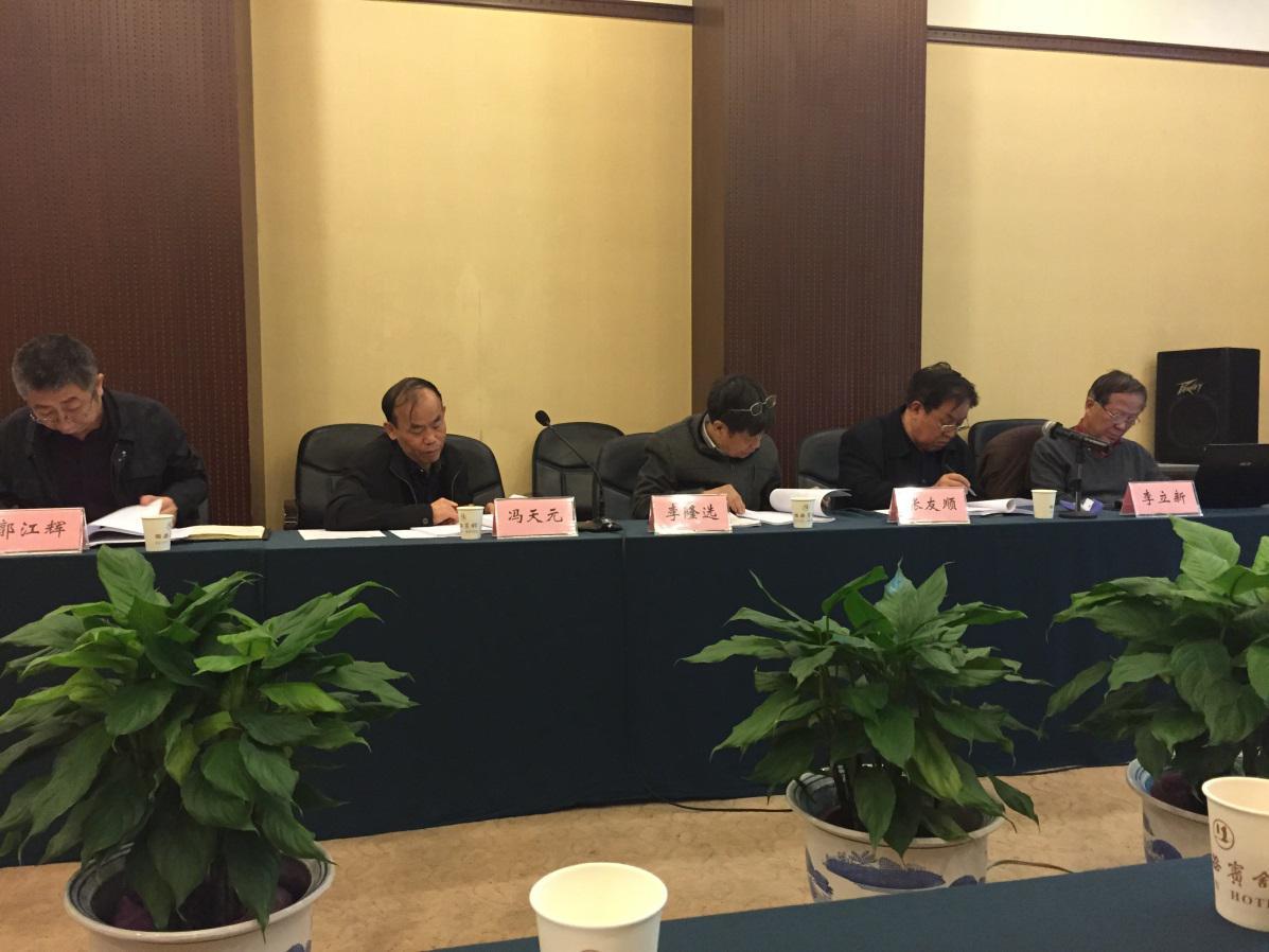 ̫���ǹ���(�й�)�������޹�˾