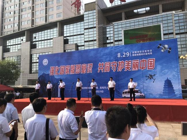 ̫���ǹ���(�й�)�������޹�˾