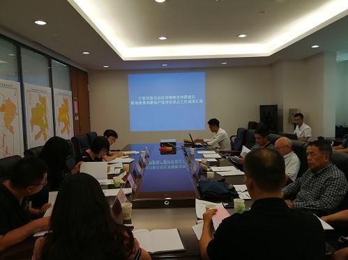 ̫���ǹ���(�й�)�������޹�˾