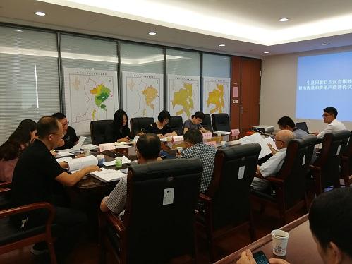 ̫���ǹ���(�й�)�������޹�˾