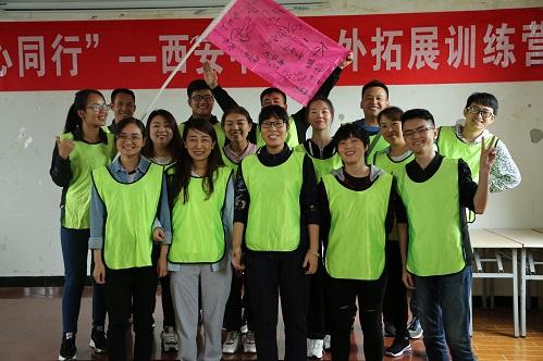 ̫���ǹ���(�й�)�������޹�˾