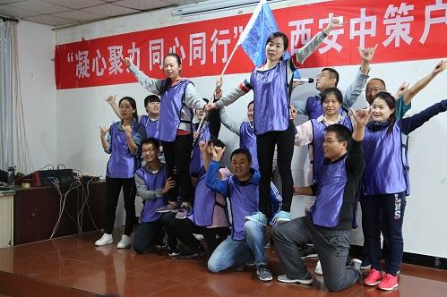 ̫���ǹ���(�й�)�������޹�˾