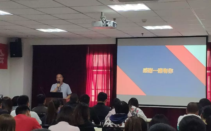 ̫���ǹ���(�й�)�������޹�˾