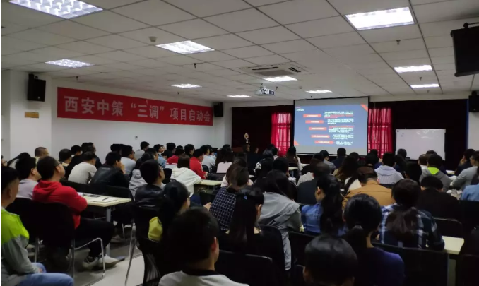 ̫���ǹ���(�й�)�������޹�˾