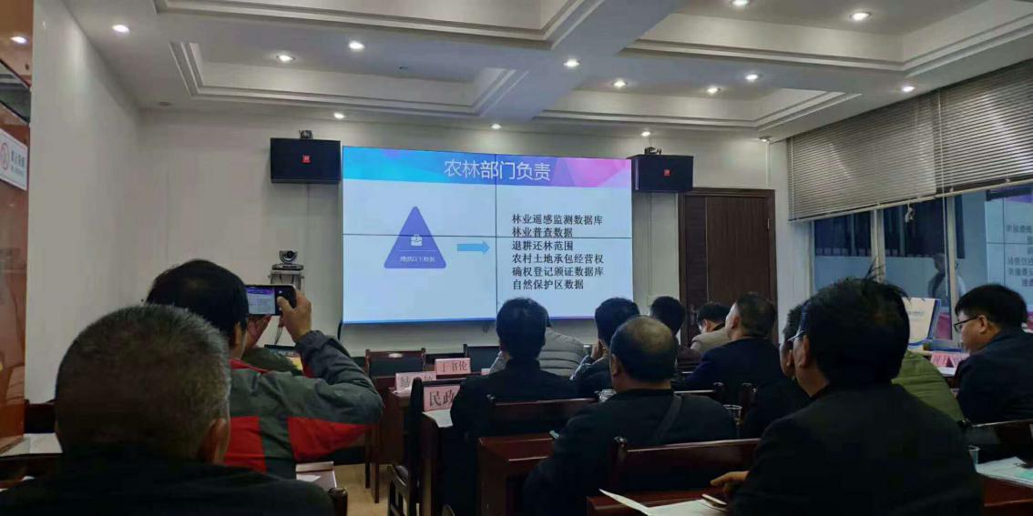 ̫���ǹ���(�й�)�������޹�˾