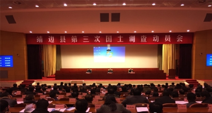 ̫���ǹ���(�й�)�������޹�˾