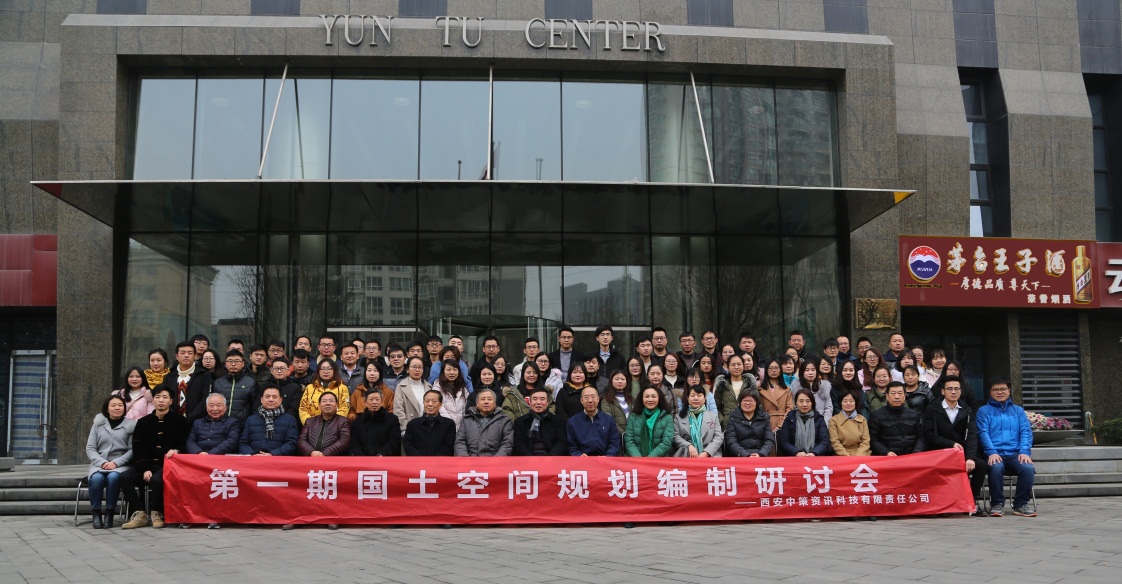 ̫���ǹ���(�й�)�������޹�˾