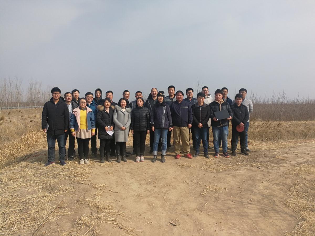 ̫���ǹ���(�й�)�������޹�˾