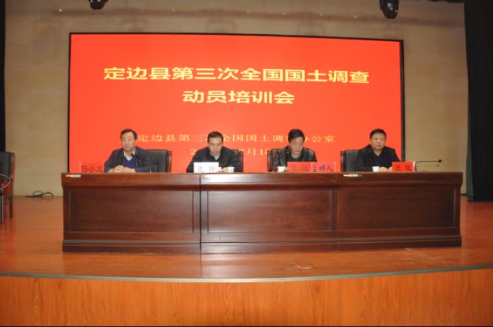 ̫���ǹ���(�й�)�������޹�˾