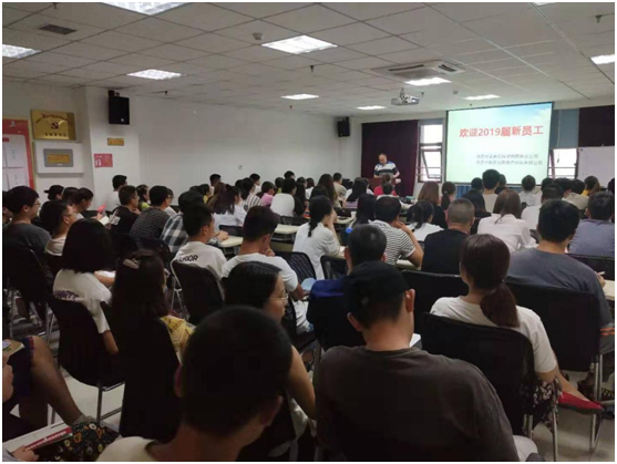 ̫���ǹ���(�й�)�������޹�˾