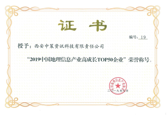 ̫���ǹ���(�й�)�������޹�˾