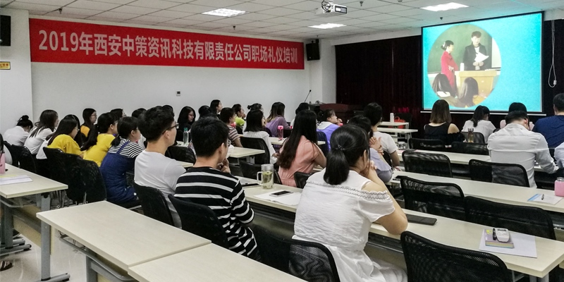 ̫���ǹ���(�й�)�������޹�˾