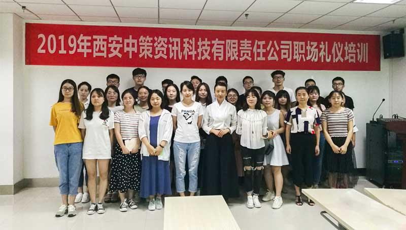 ̫���ǹ���(�й�)�������޹�˾