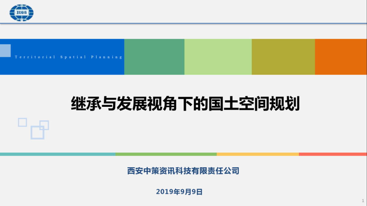 ̫���ǹ���(�й�)�������޹�˾