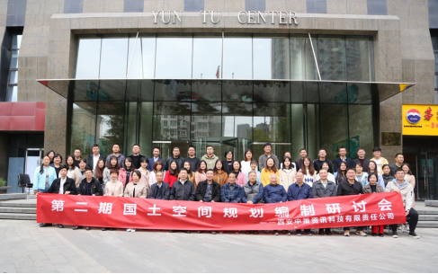 ̫���ǹ���(�й�)�������޹�˾