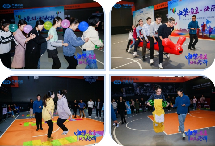 ̫���ǹ���(�й�)�������޹�˾