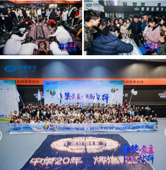 ̫���ǹ���(�й�)�������޹�˾