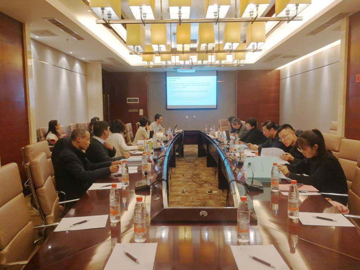 ̫���ǹ���(�й�)�������޹�˾