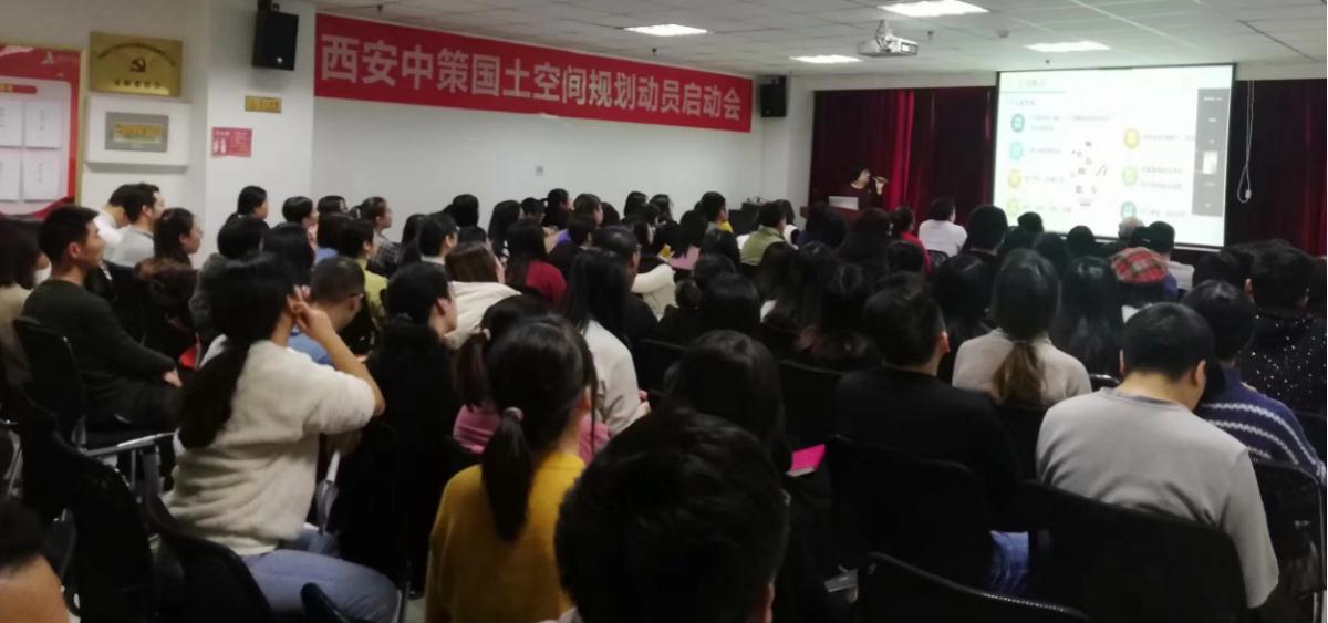 ̫���ǹ���(�й�)�������޹�˾