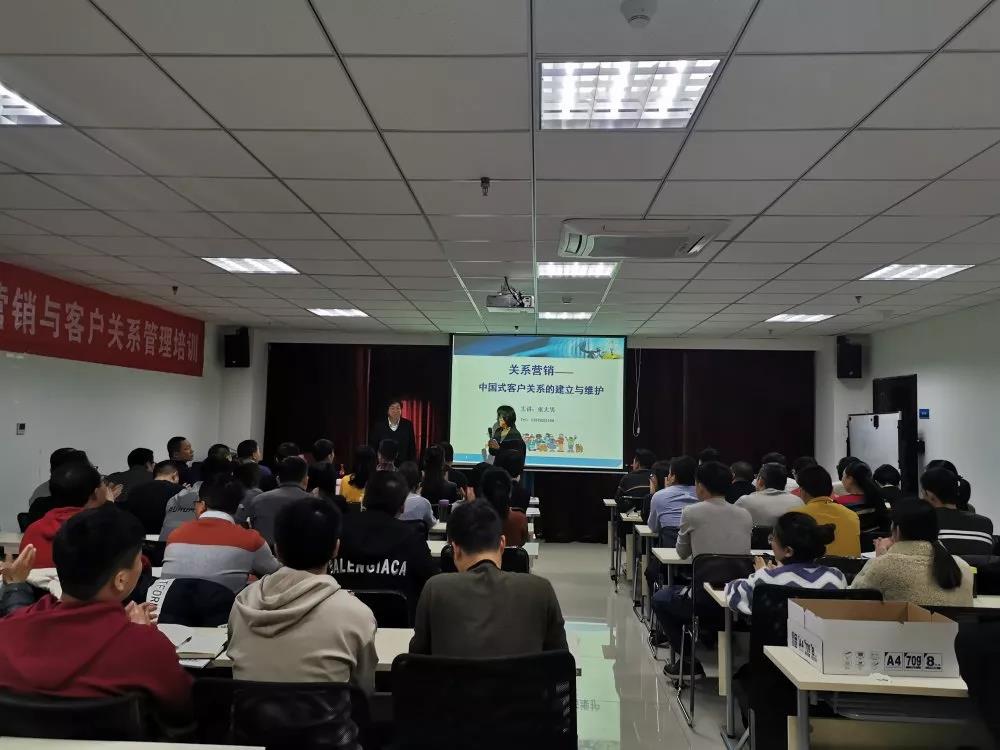 ̫���ǹ���(�й�)�������޹�˾