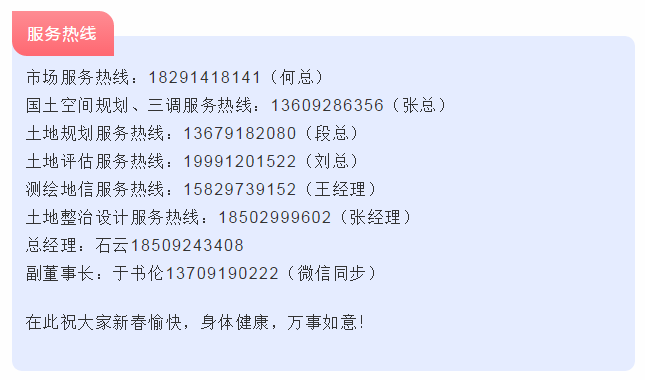 ̫���ǹ���(�й�)�������޹�˾