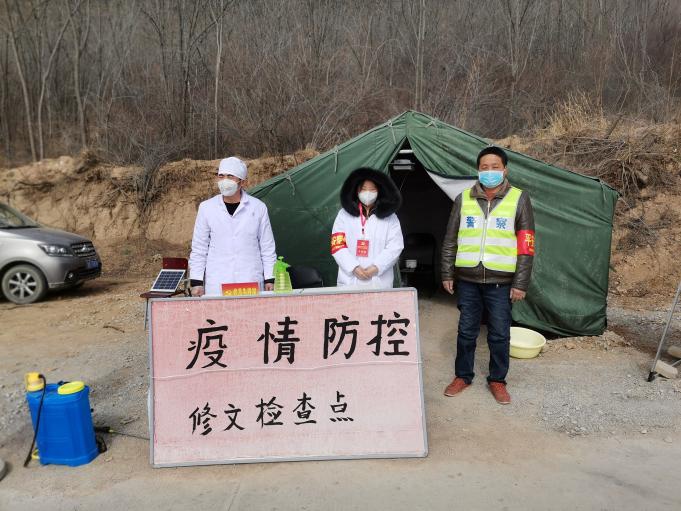 ̫���ǹ���(�й�)�������޹�˾