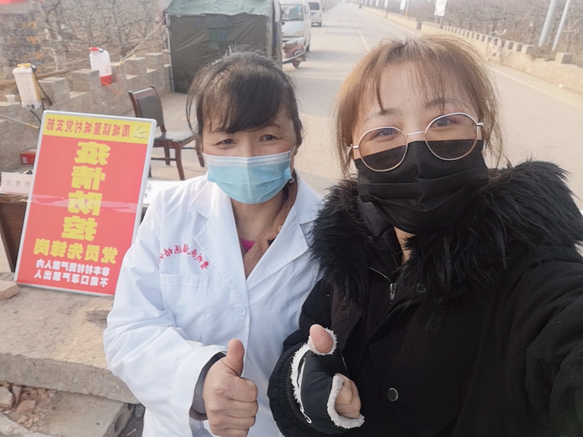 ̫���ǹ���(�й�)�������޹�˾