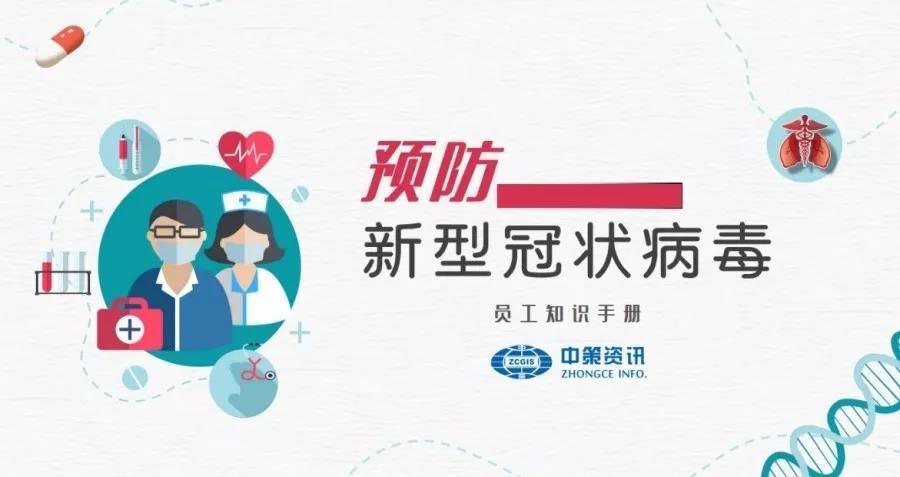 ̫���ǹ���(�й�)�������޹�˾