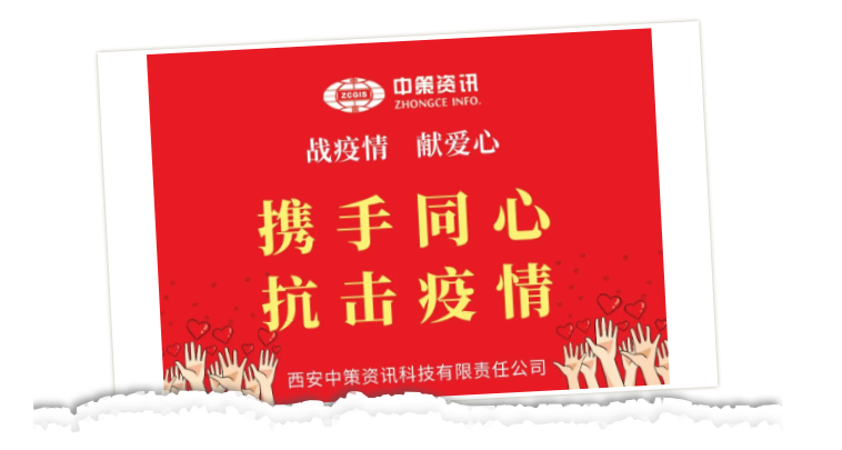 ̫���ǹ���(�й�)�������޹�˾