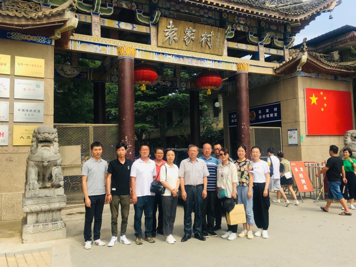 ̫���ǹ���(�й�)�������޹�˾