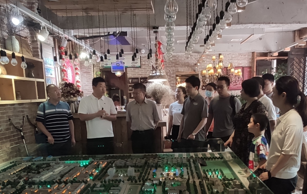 ̫���ǹ���(�й�)�������޹�˾