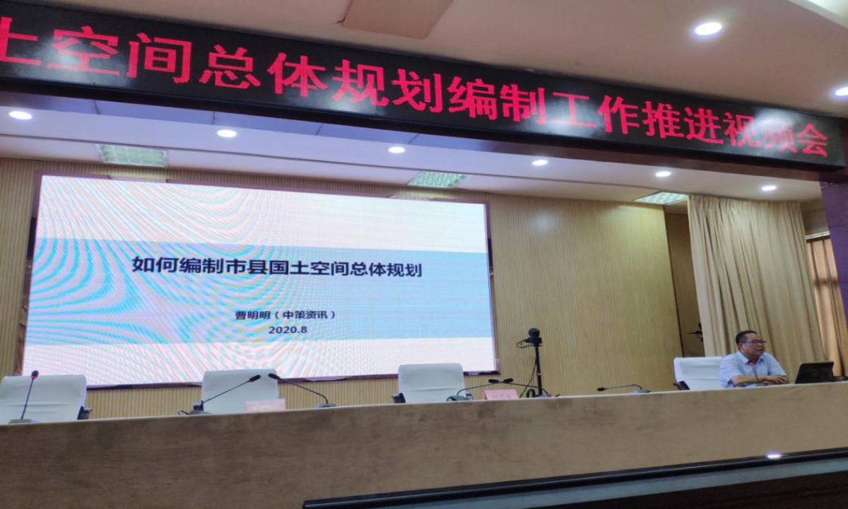 ̫���ǹ���(�й�)�������޹�˾