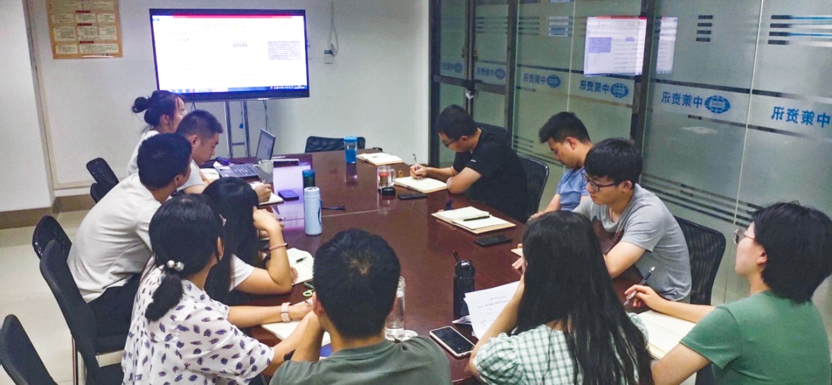 ̫���ǹ���(�й�)�������޹�˾